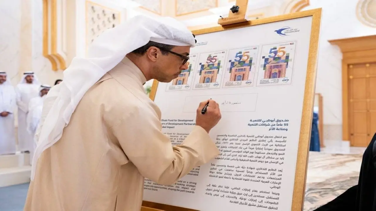 منصور بن زايد يبرز دور أبوظبي للتنمية في الشراكة العالمية